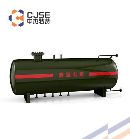 液氯儲罐