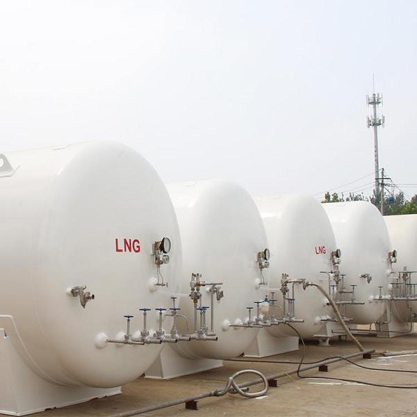 LNG儲(chǔ)罐的常見故障及處理方法