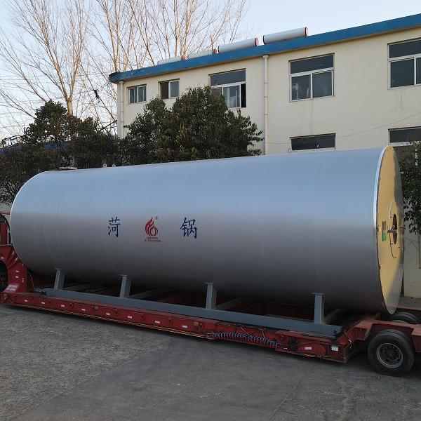 臥式燃油(氣)導(dǎo)熱油爐